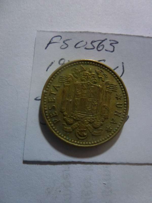 1975(76) Spain 1 peseta