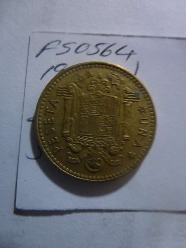 1975(77) Spain 1 peseta
