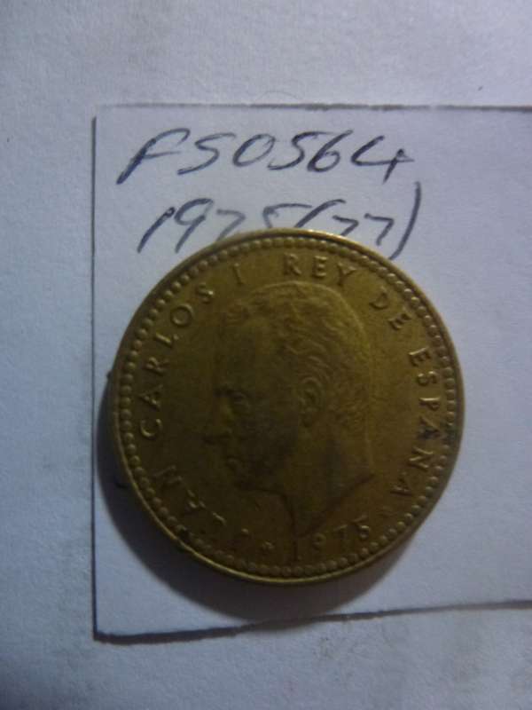 1975(77) Spain 1 peseta
