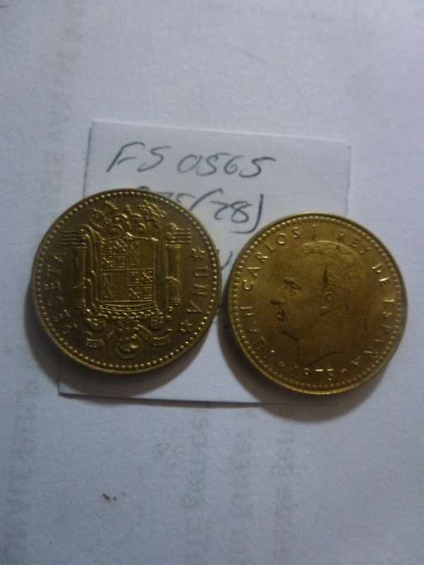 1975(78) Spain 1 peseta