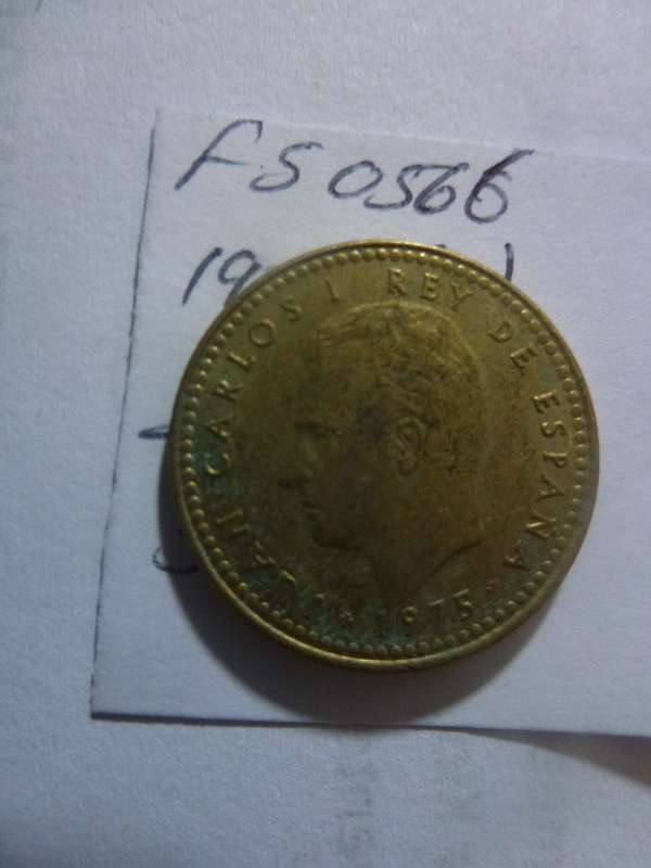 1975(79) Spain 1 peseta