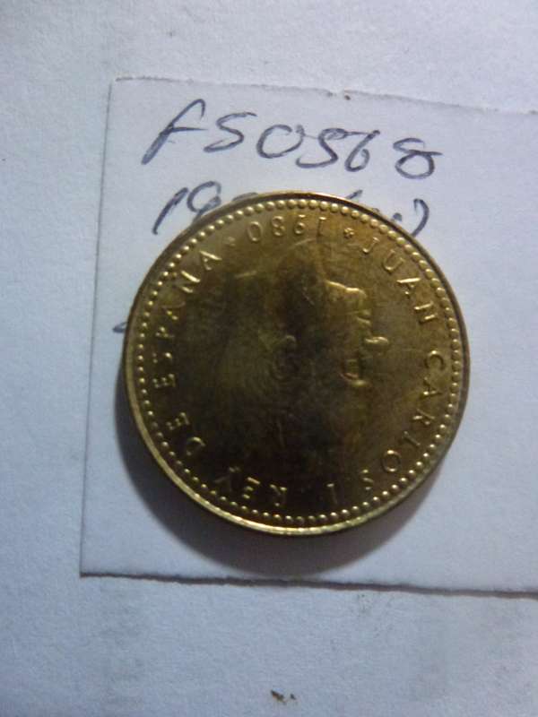 1980(81) Spain 1 peseta