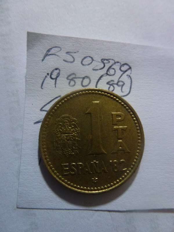 1980(82) Spain 1 peseta