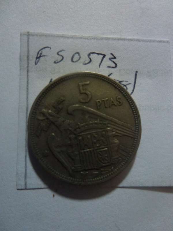 1957(58) Spain 5 peseta