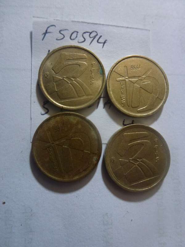 1998 Spain 5 peseta