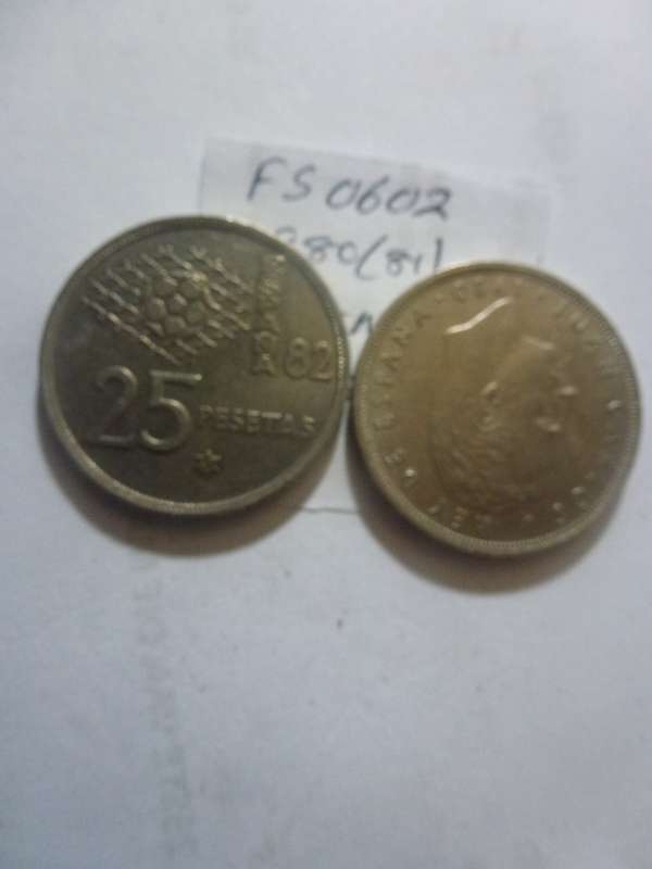 1980(81) Spain 25 peseta