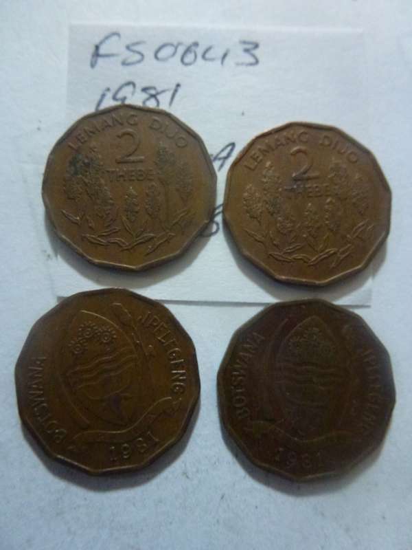 1981 Botswana 2 thebe