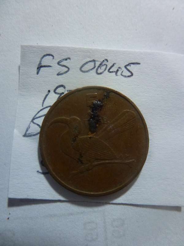 1977 Botswana 5 thebe