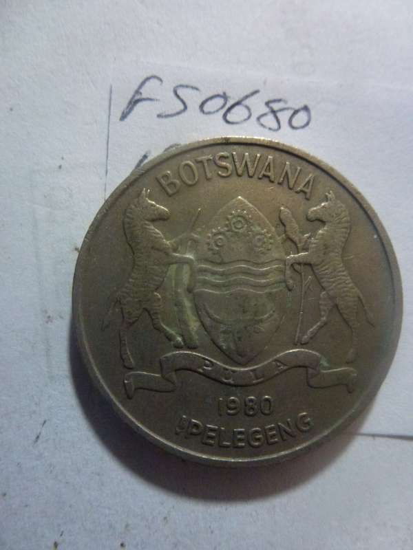 1980 Botswana 50 thebe