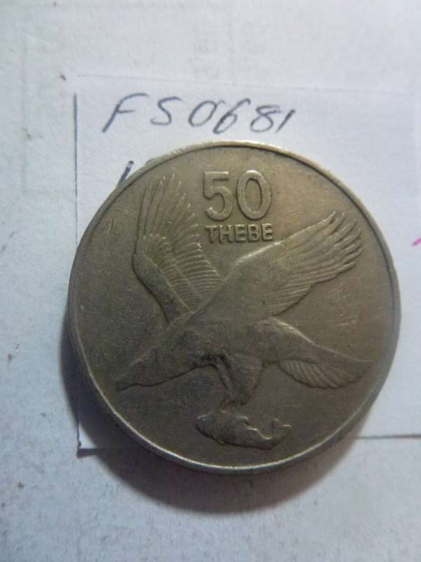 1984 Botswana 50 thebe