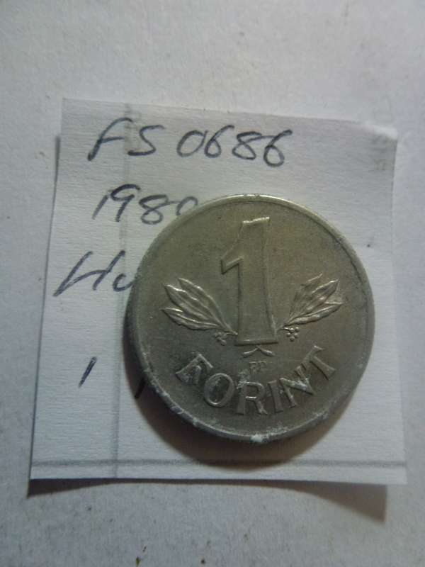 1980 Hungary 1 forint