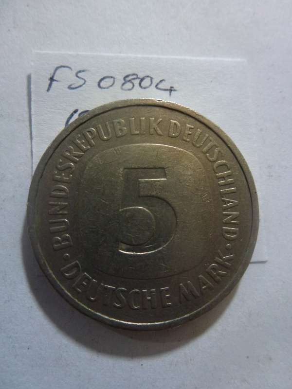 1985 Germany 5 deutsche mark