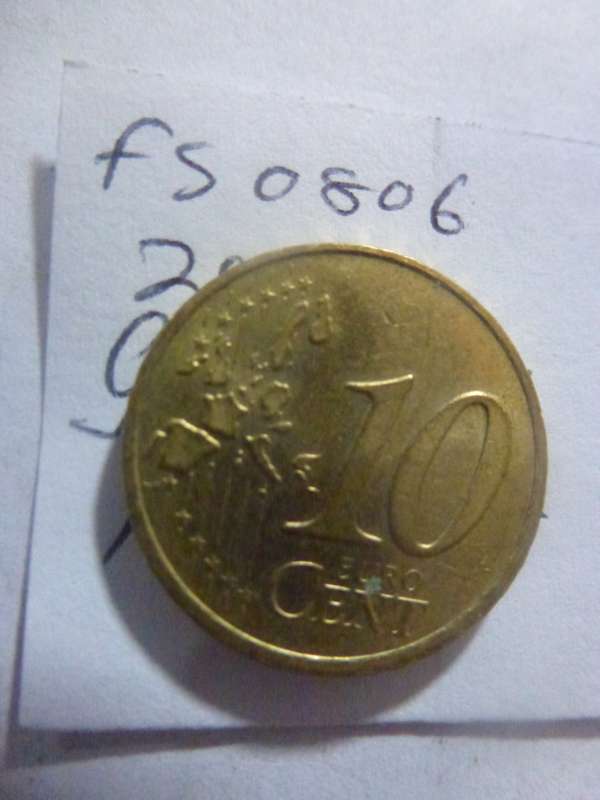 2002 Germany 10 euro cent