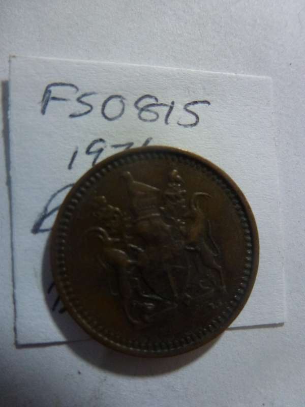 1971 Rhodesia 1/2 cent