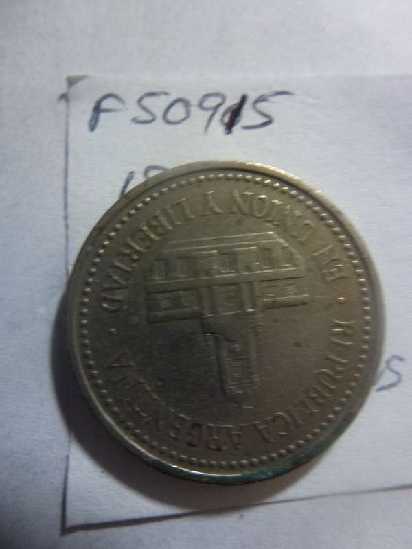 1994 Argentina 25 centavos