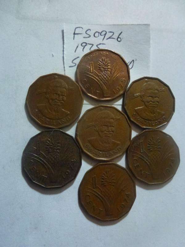 1975 Swaziland 1 cent