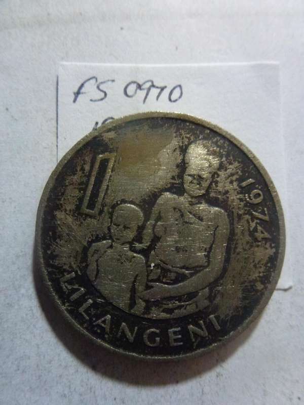 1974 Swaziland 1 lilangeni
