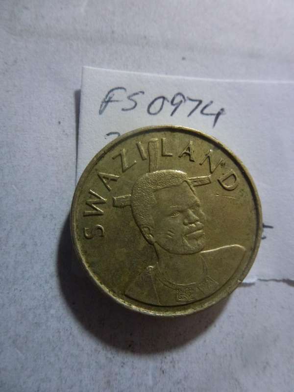 2005 Swaziland 1 lilangeni