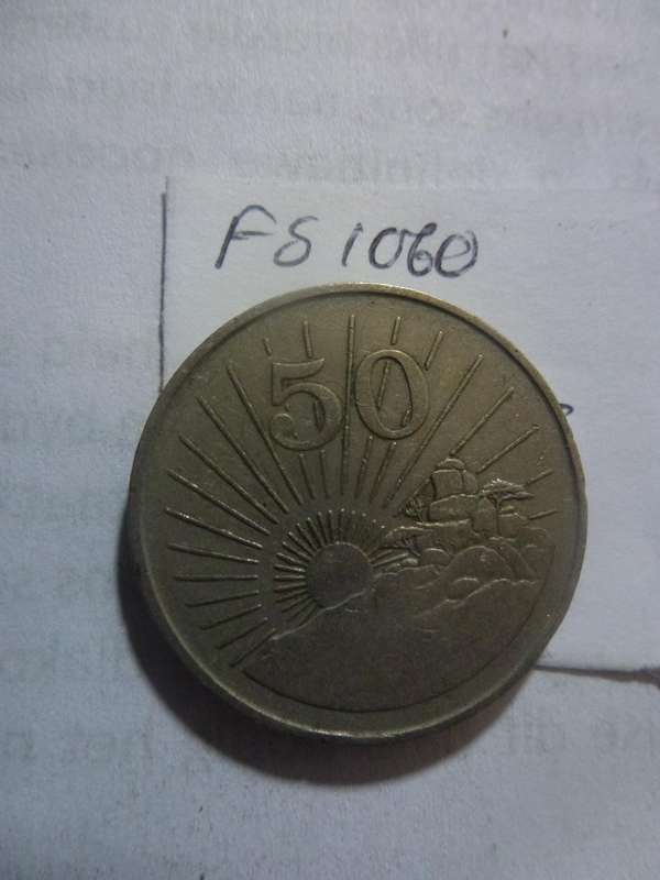 1988 Zimbabwe 50 cent
