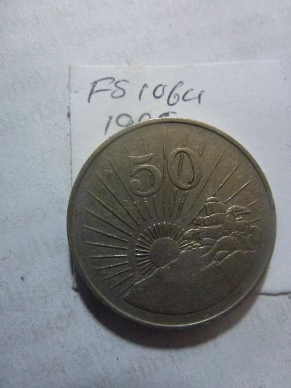 1995 Zimbabwe 50 cent