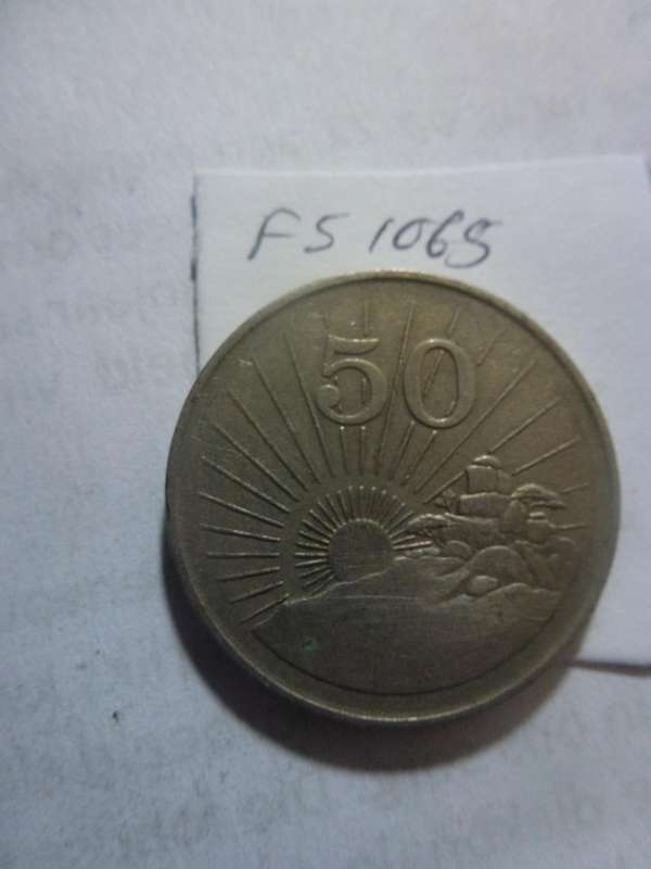 1997 Zimbabwe 50 cent
