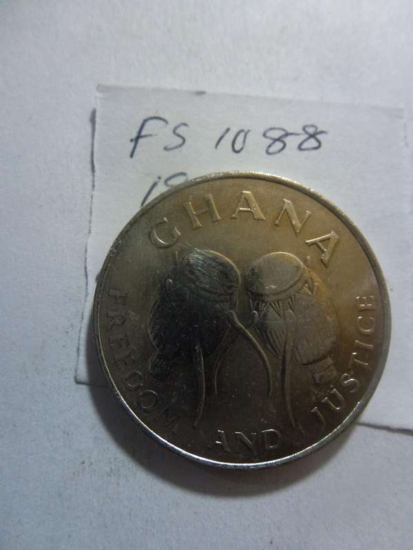 1999 Ghana 50 cedis