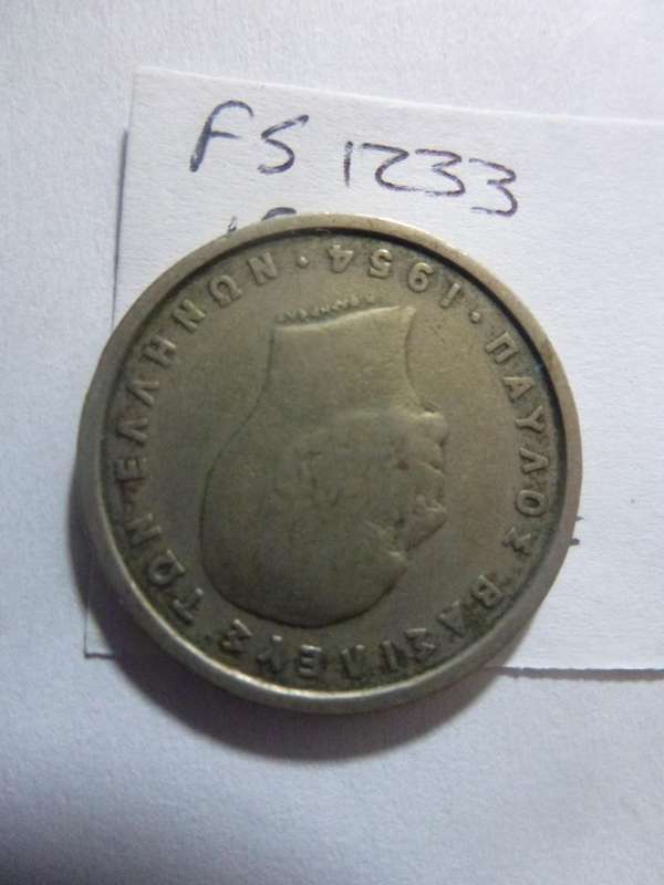 1954 Greece 2 drachma