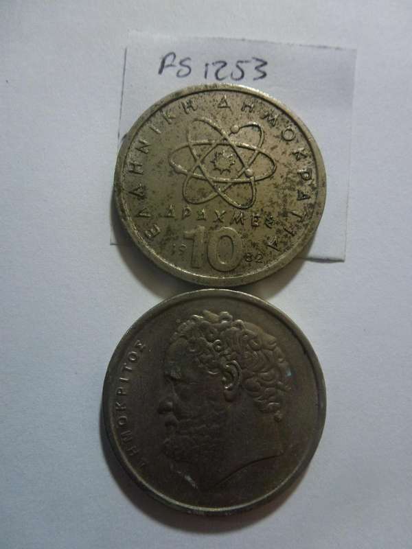 1982 Greece 10 drachmai