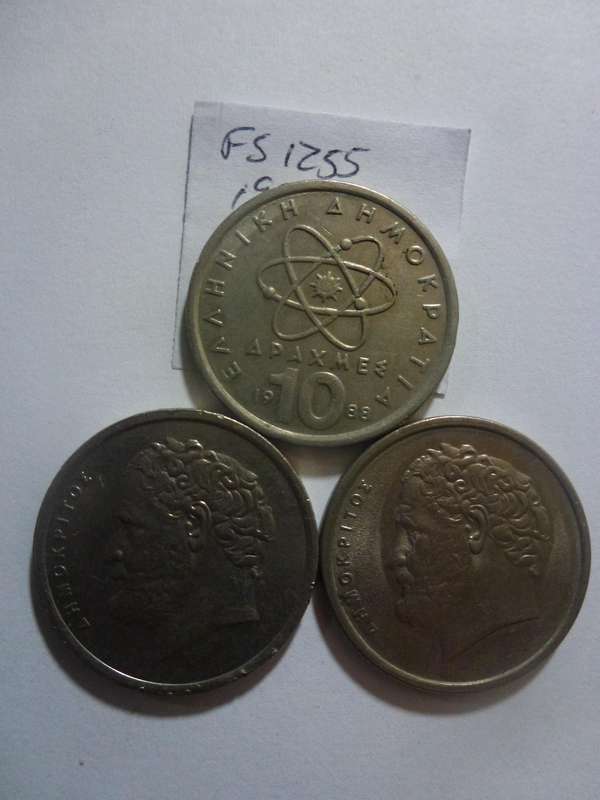 1988 Greece 10 drachmai