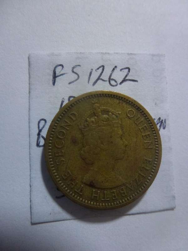 1960 British Caribbean Territories 5 cent