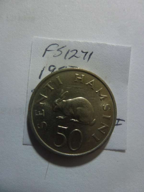 1983 Tanzania 50 senti