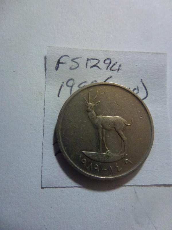 1409 (1989) United Arab Emirates 25 fils