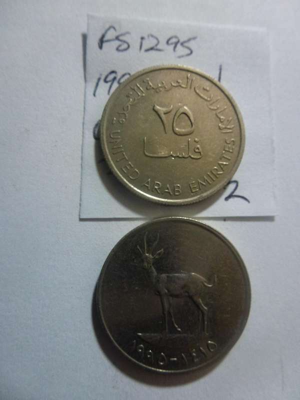 1415 (1995) United Arab Emirates 25 fils