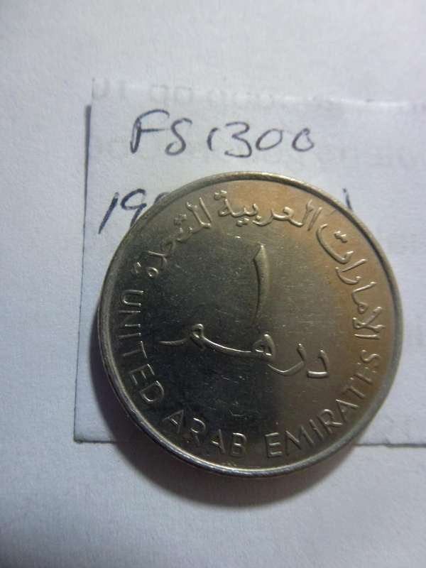 1419 (1998) United Arab Emirates 1 dirham
