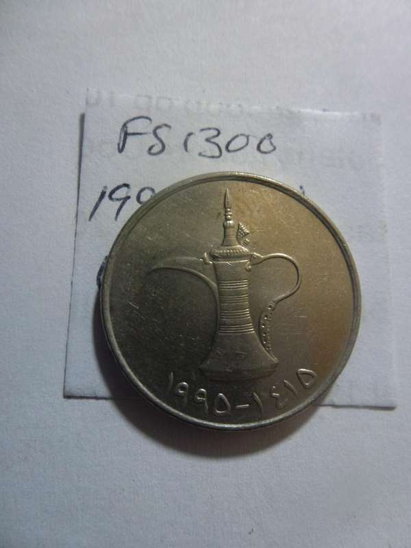 1419 (1998) United Arab Emirates 1 dirham