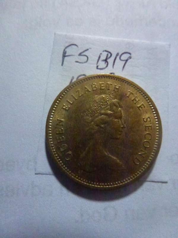 1979 Hong Kong 50 cent