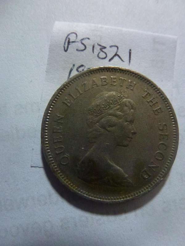 1978 Hong Kong 1 dollar