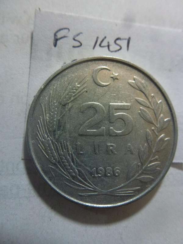 1986 Turkey 25 lira