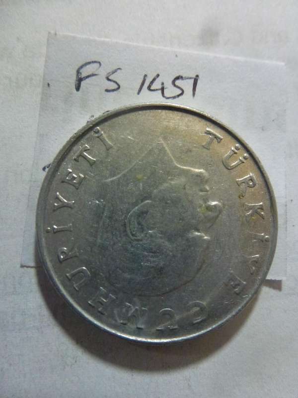 1986 Turkey 25 lira