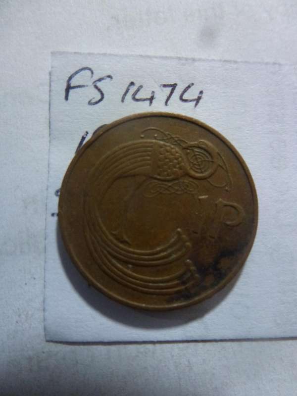 1971 Ireland 1 penny