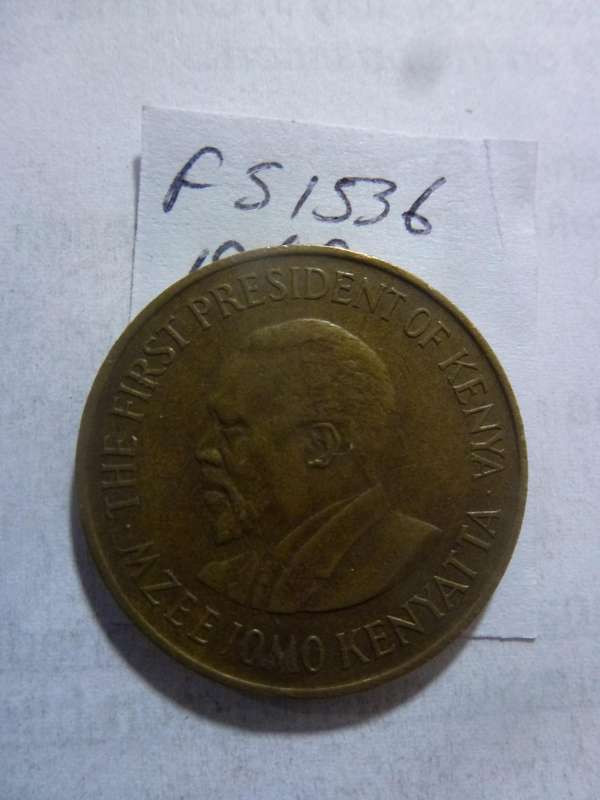 1969 Kenya 5 cent
