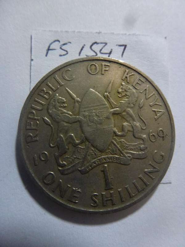 1969 Kenya 1 shilling
