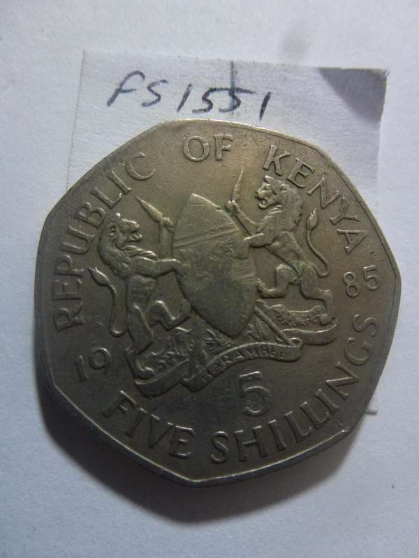 1985 Kenya 5 shilling