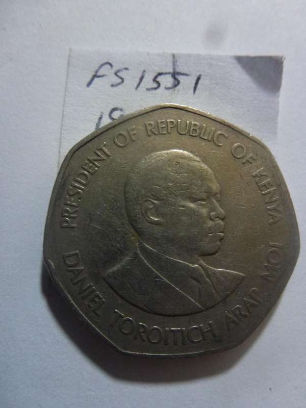 1985 Kenya 5 shilling