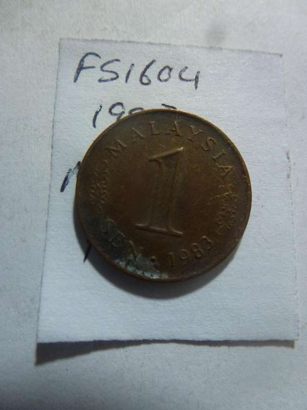1983 Malaysia 1 sen