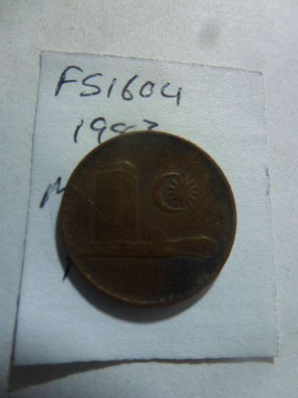 1983 Malaysia 1 sen