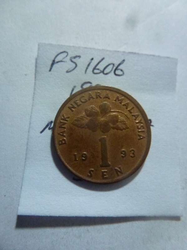 1990 Malaysia 1 sen