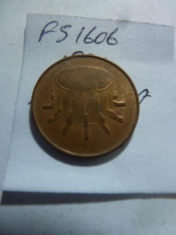 1990 Malaysia 1 sen