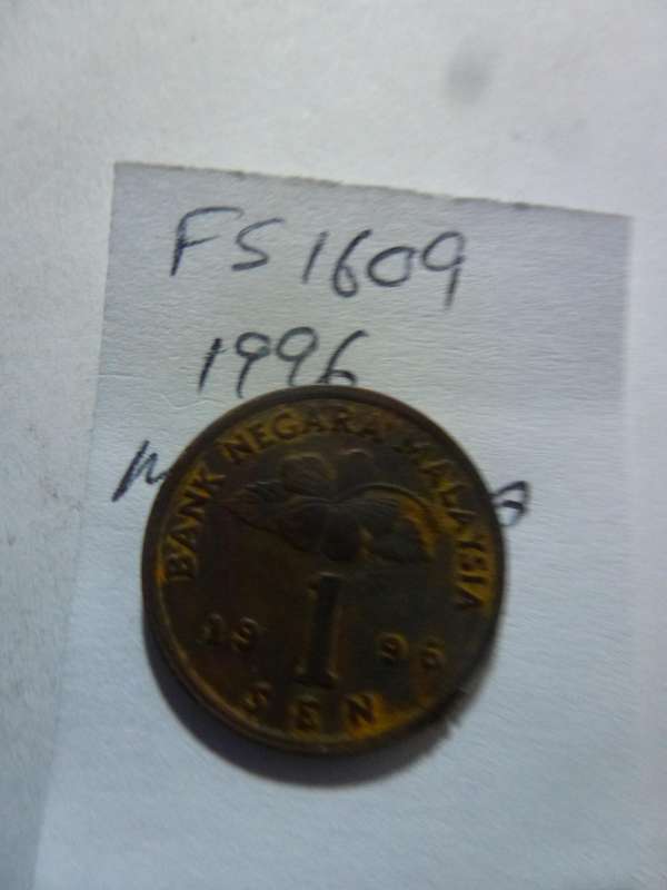 1996 Malaysia 1 sen