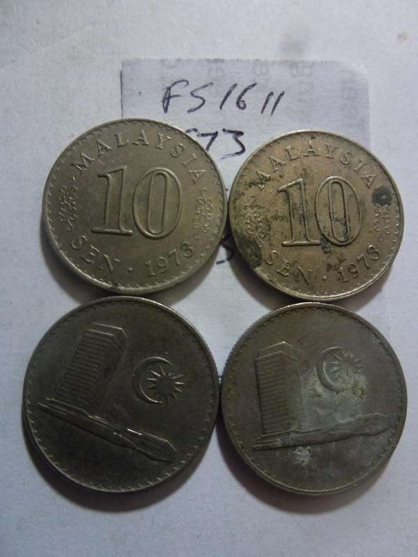 1973 Malaysia 10 sen